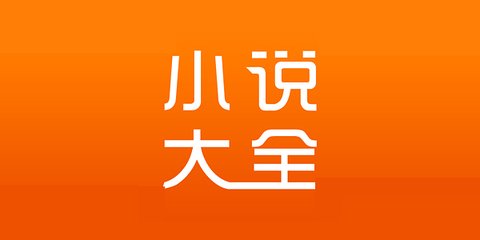 杏鑫官网登录